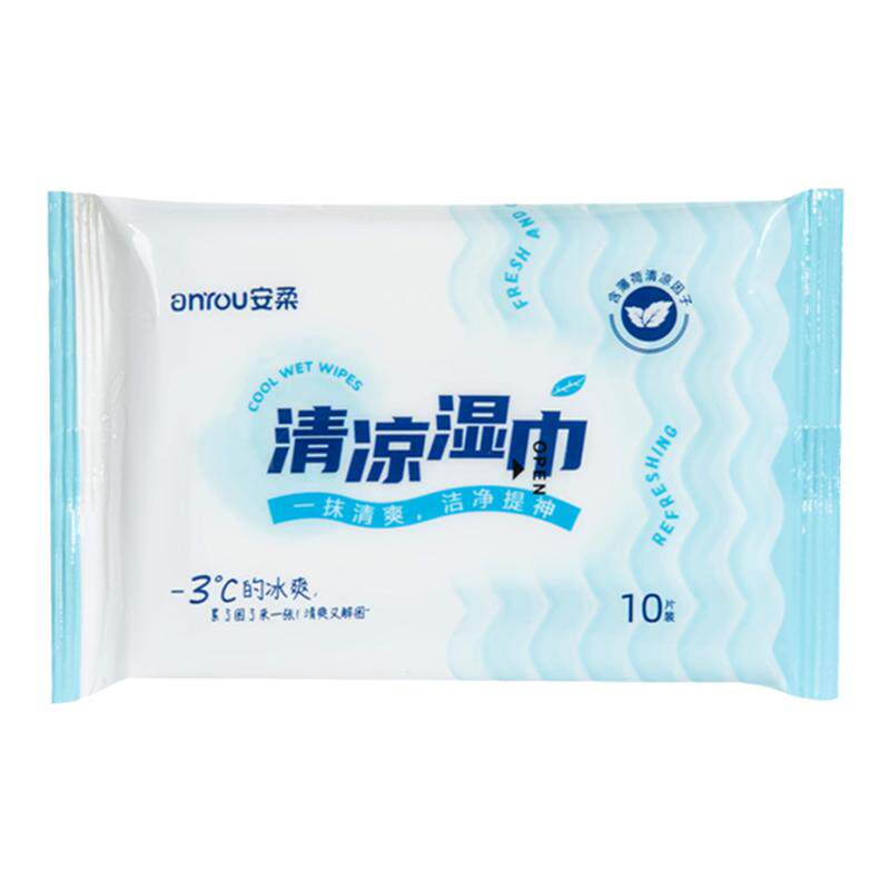 降温清凉湿巾提神醒脑清凉湿巾纸