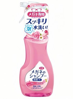 日本soft99去油脂防雾眼镜清洗液