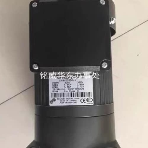 议价SESAME世协三相异步电动机G11V200S907550世协排屑器电机维修