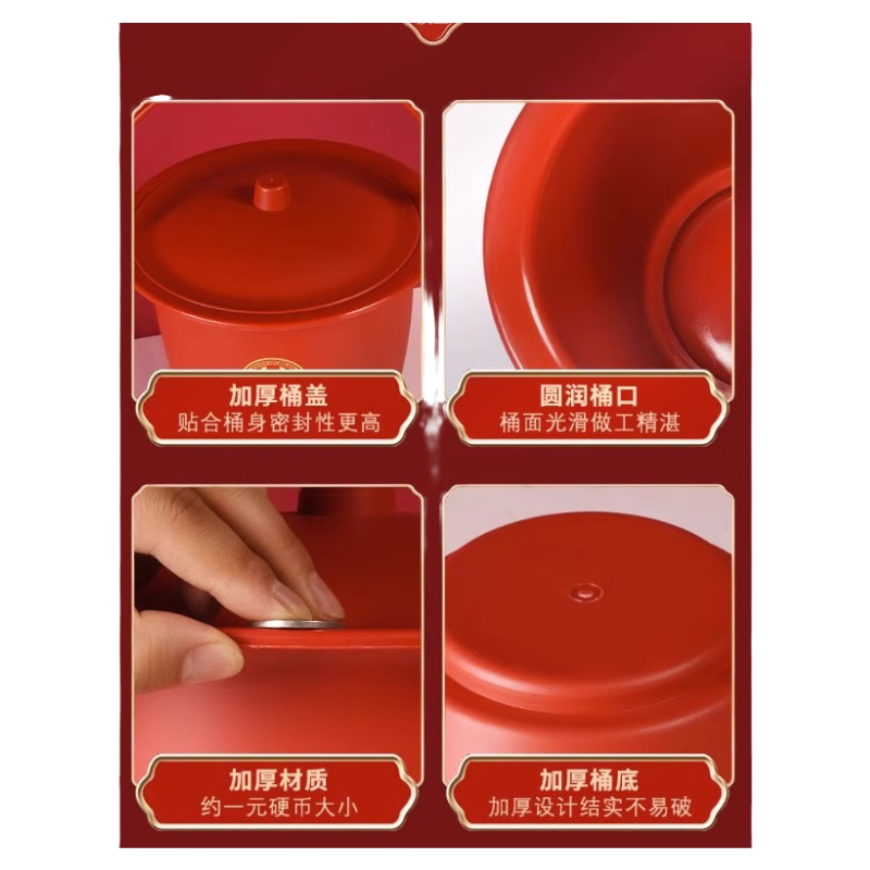 结婚陪嫁子孙桶喜庆宝桶