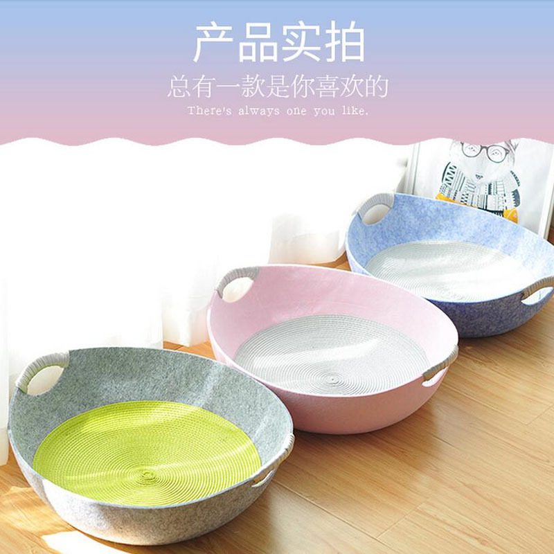 网红猫窝四季通用宠物用品透气平底锅床窝猫猫厂家毛毡