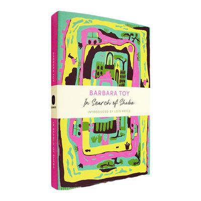 现货原版寻找希巴BarbaraToy