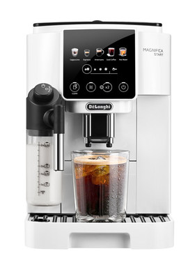 Delonghi德龙 S9 Latte Plus全自动咖啡机冷萃 家用办公室咖啡机