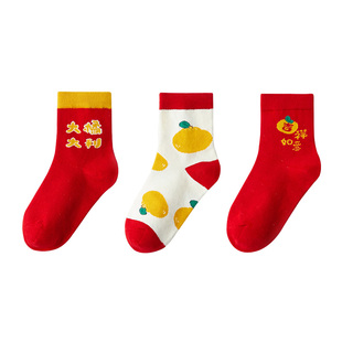 红豆儿童新年袜子大红色马年男童女童本命年中大童宝宝保暖中筒袜