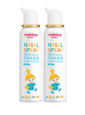 维德生理性海盐水鼻腔喷雾100ml