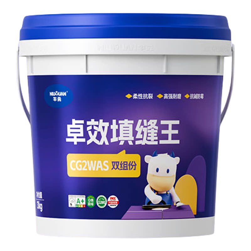 牛元高强耐磨柔性抗裂环保