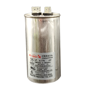 10个装 空调电容35uf压缩机启动电容器cbb65电容450v50uf无级防爆