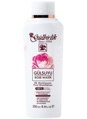 【福利！拍2发3×27年9月】Gulbirlik大马士革玫瑰水玫瑰纯露