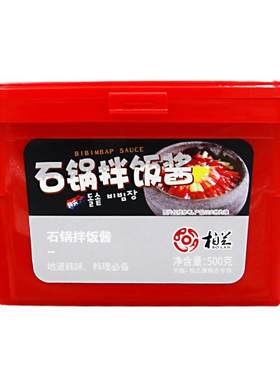 石锅拌饭酱甜辣口味米村同款