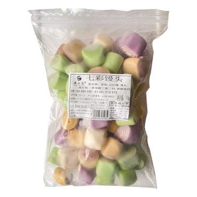 港小茶七彩果蔬馒头卡通儿童