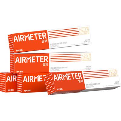 空刻意大利面番茄肉酱