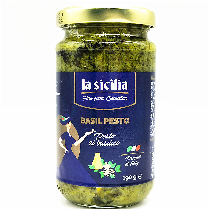 Basil Pesto Pasta Sauce