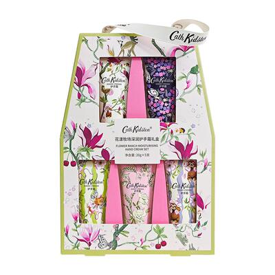 CathKidston花漾牧场深润护手霜