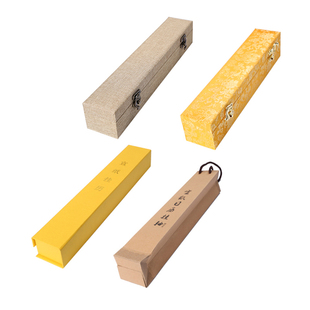 江左宣纸卷轴礼盒礼袋书画送礼盒子字画锦盒书法国画作品收纳盒挂轴收藏盒礼品盒画盒定制文房四宝用品送长辈