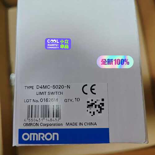 【议价-可维修】欧姆龙 行程开关 开关 D4MC-5020 全新/二手均有