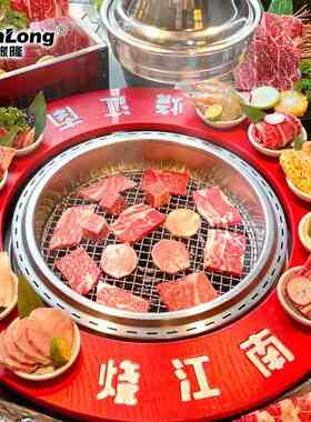 韩式电烤炉商用日式下排风烤肉炉上排烟烤肉设备烤肉店餐厅电烤锅
