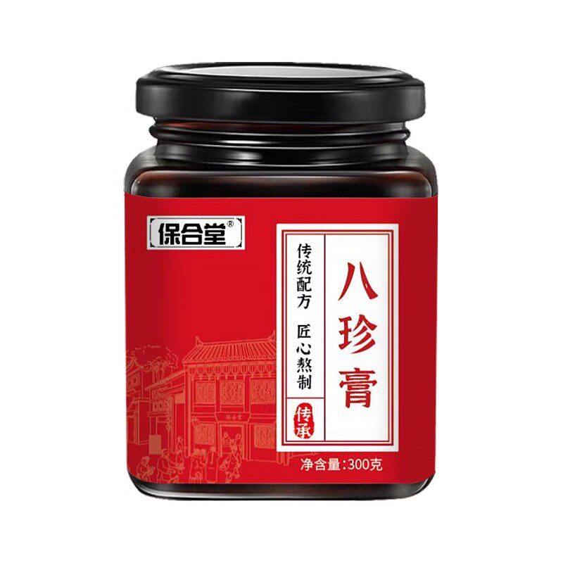 阿胶八珍膏人参桃仁百合红玫瑰佛手桑葚黄精茯苓枸杞大枣桂圆膏