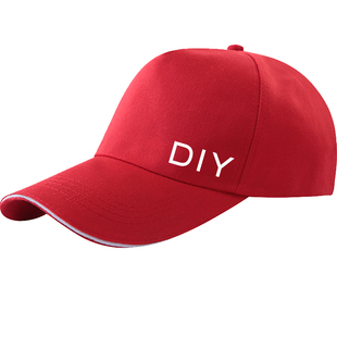 工作志愿者帽子鸭舌棒球帽旅游帽广告帽儿童成人印字logo刺绣定制