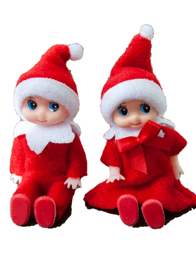 圣诞节装饰道具小摆件儿童摄影造型节日气氛装饰配搭组合道具配饰