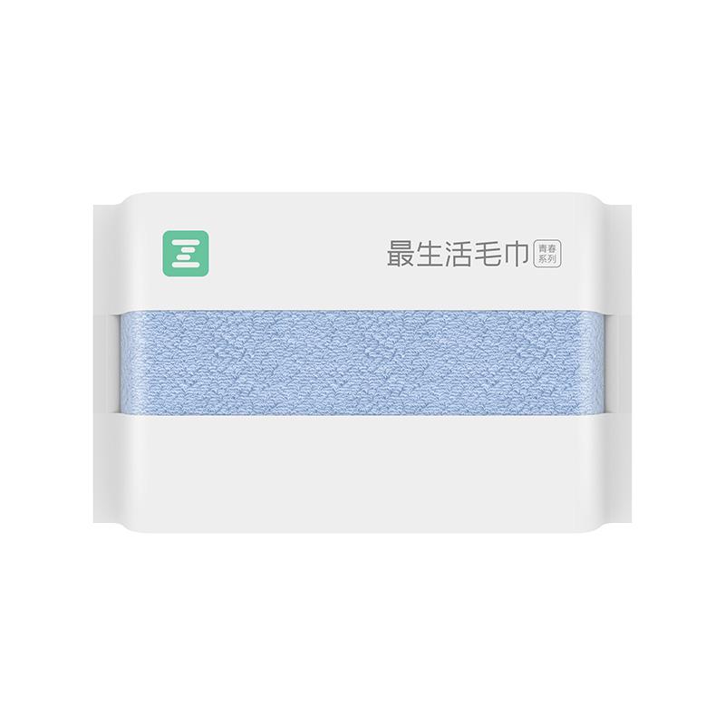 最生活毛巾新疆棉纯棉洗脸洗澡家毛巾/面巾
