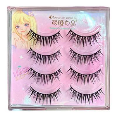 硬梗漫画湿睫毛麦穗款