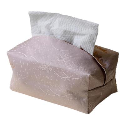 里作高端织锦纸巾盒袋家用新中式客厅布艺抽纸盒家用收纳袋纸巾套