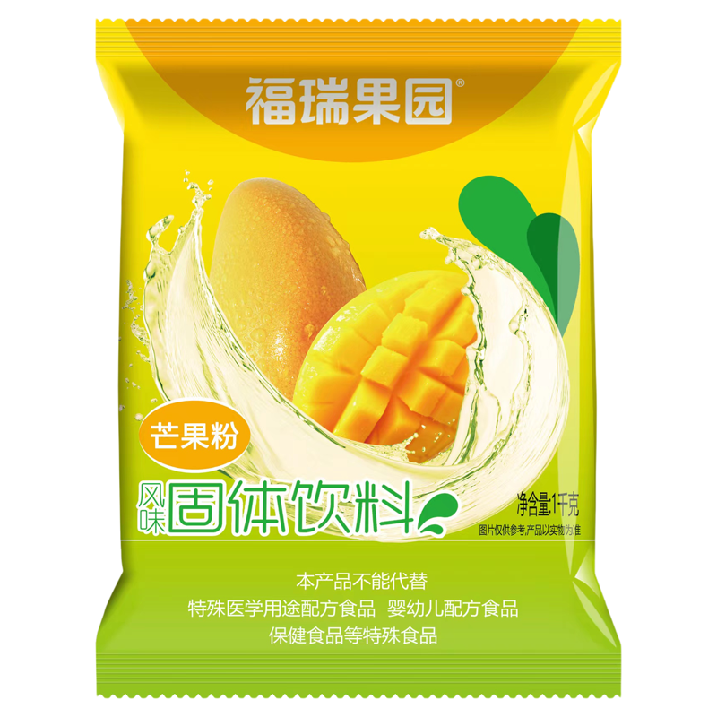 福瑞果园雪梨粉1000gx3包固体饮料粉浓缩速溶果汁粉冲冰糖雪梨