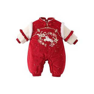 贝肽斯婴儿拜年服冬红色夹棉连体衣冬装外出新年百天满月宝宝衣服