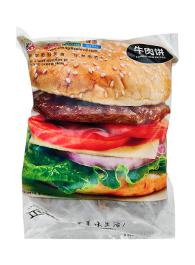 正点牛肉饼牛排汉堡牛肉饼