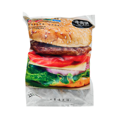 正点牛肉饼牛排汉堡牛肉饼