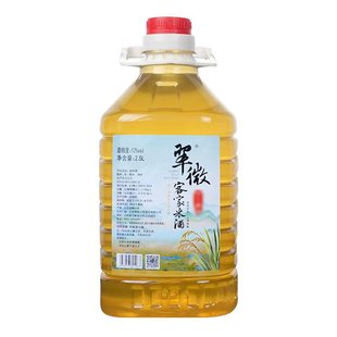 固村三甲江西原味客家米酒12度传糯米酒微醺低度甜酒自然发酵甜酒