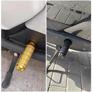 35c改装 脚蹬堵头塞中轴踏板孔塞配件 适用于九号电动车A2z