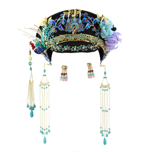 宫廷皇后帽子甸子古装头饰发饰绒花饰品景泰蓝头饰仿点翠甸子T026