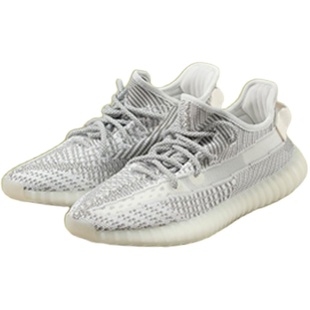 adidas YEEZY BOOST 350 V2 Static 3M反光天使 椰子 EF2905