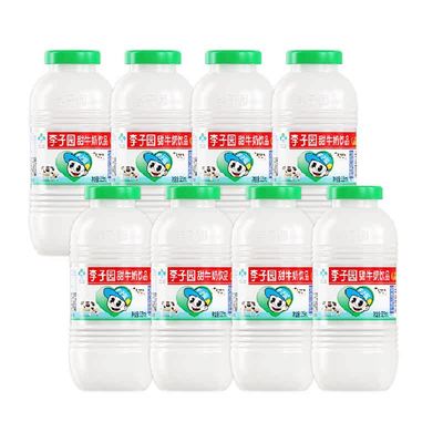 李子园原味甜牛奶225ml×8瓶