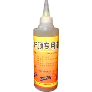 汽车液压立式千斤顶8T20T32配件修理包油封O型圈开口垫防尘点大全