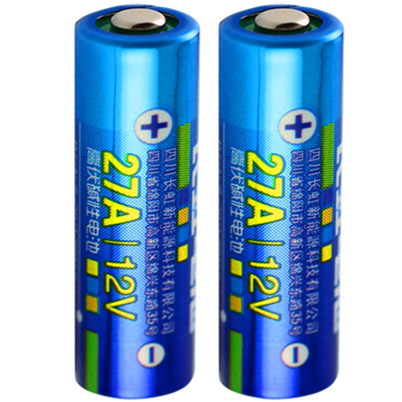 长虹23A 27A 12V电池车库卷帘闸门摩托车门禁吊灯遥控器高伏电池