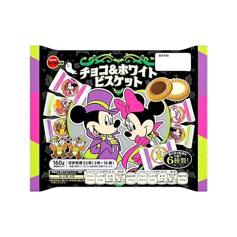 日本进口布尔本迪士尼联名款巧克力牛奶味夹心饼干网红零食
