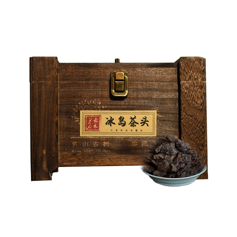 云茗木普洱茶熟茶老茶头2015年云南冰岛懂过1000g礼盒装茶叶