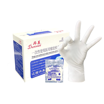 医用一次性橡胶无菌手套乳胶