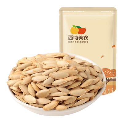 西域美农新疆美人甲南瓜子250g