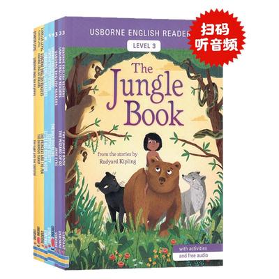 Usborne出品分级阅读英文原版