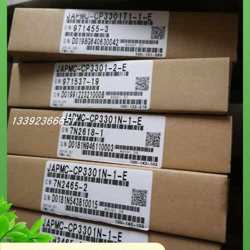 议价JAPMC-CP3301-1-E/CP3301-2-E控制器安川原装CPU模块现货质保