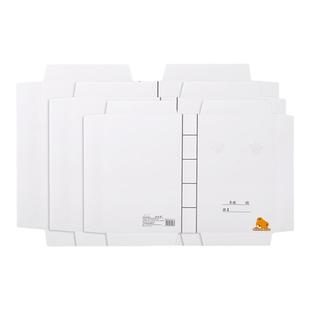 迪斯熊包书皮牛皮纸保护套白色书皮纸书皮书套透明学生用自粘小学一年级包书皮全套人教版书皮防水环保中国风