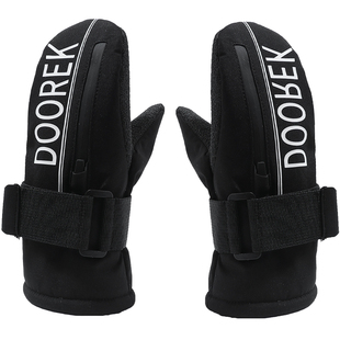 DOOREK凯夫拉儿童滑雪专用手套连指闷子内置护腕单板防水保暖刻滑