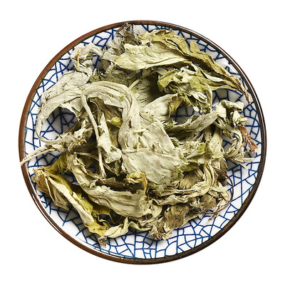 京皖 艾叶10g 中药饮片 无硫中药材抓配 官方旗舰店正品