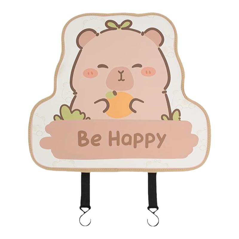 汽车防踢垫保护垫防磨垫