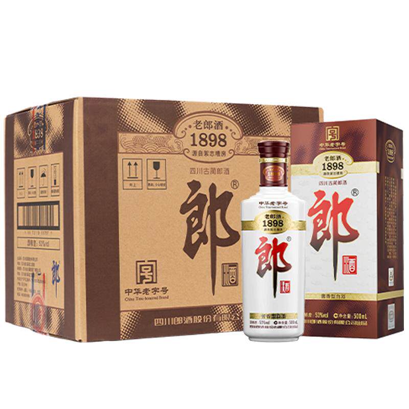郎酒老郎酒1898白酒酱酒53度*6瓶