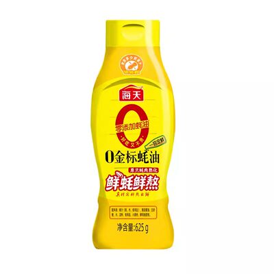 海天0金标蚝油625g家用