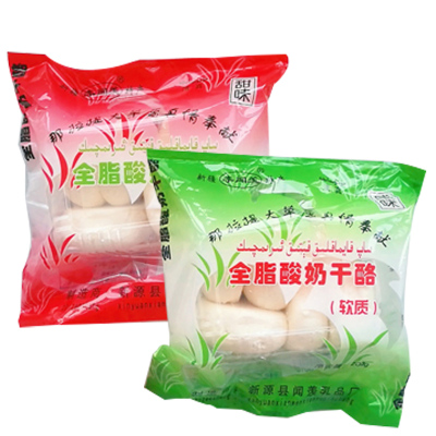 新疆手工孕妇酸奶疙瘩热巴同款